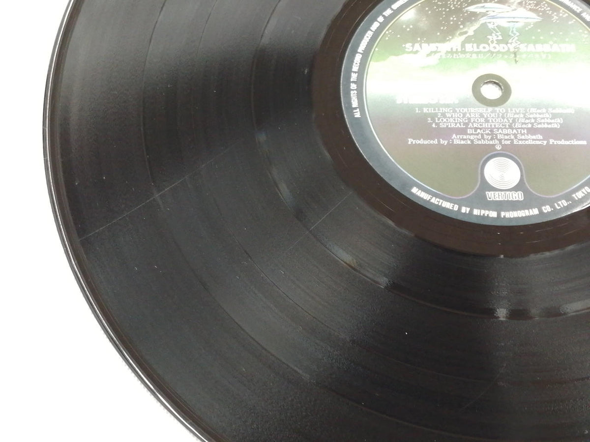 VERTIGO BLACK SABATH/SABBATH BLOODY SA RJ-7031