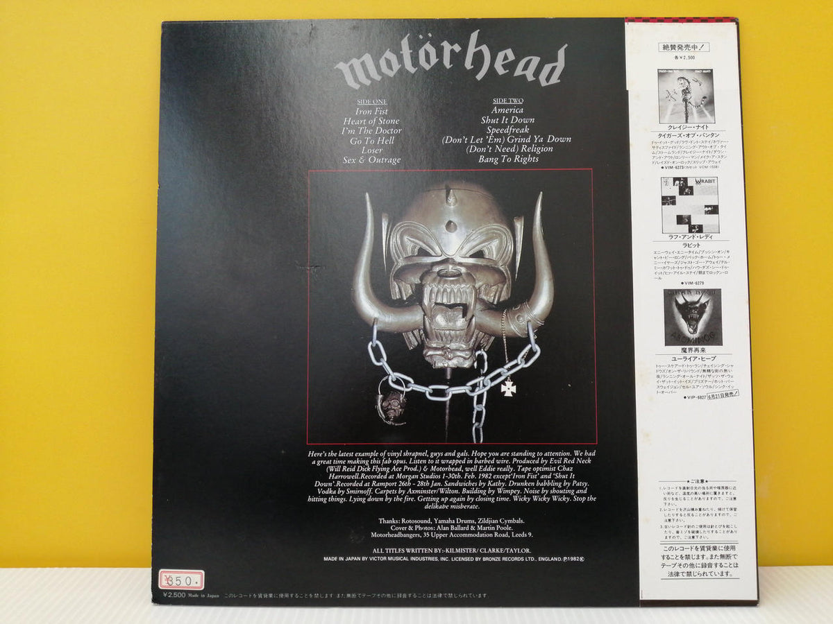 VICTOR IRON FIST/MOTORHEAD VIP-6824