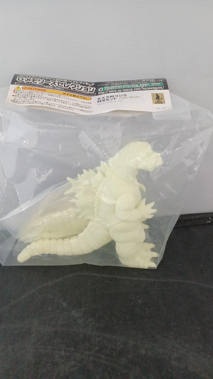 Creative Design Hazawa Group Robot Soft Vinyl Figure Mothra vs. Godzilla Showdown Set Luminous Edition