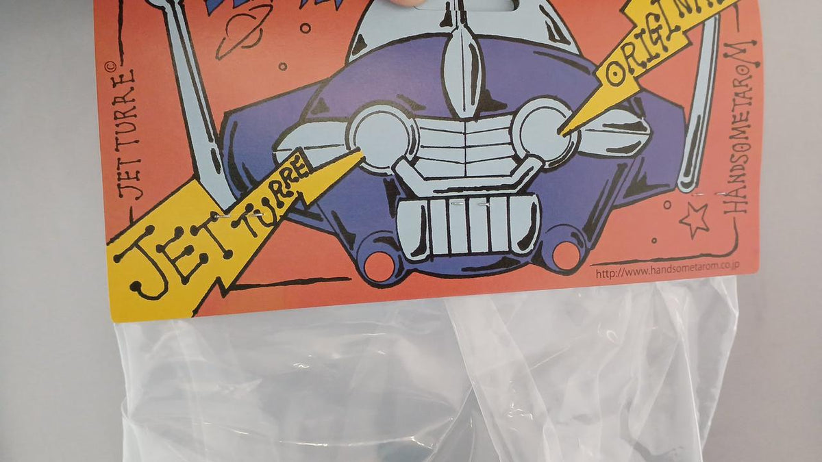 Jettale Robot & Soft Vinyl Figure Mekai Thunder
