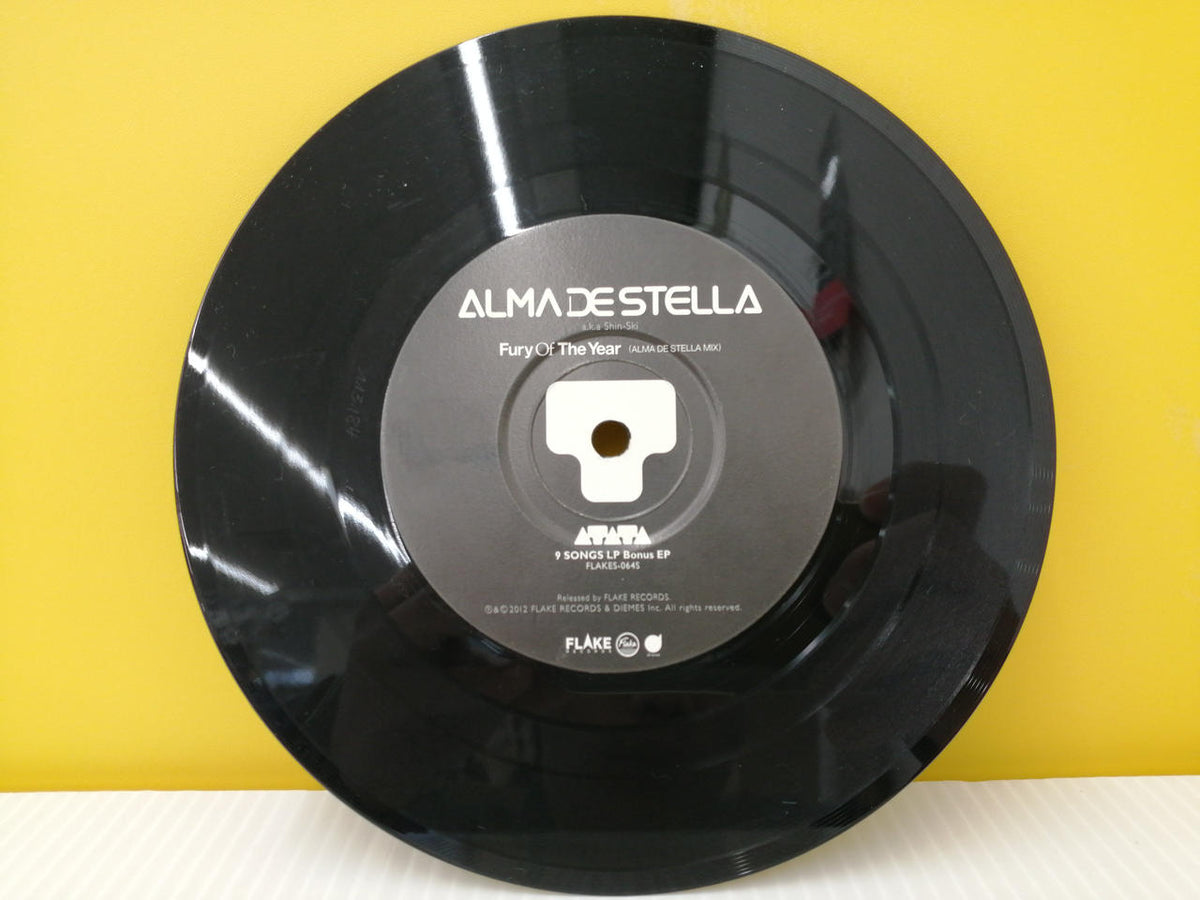 flake ATATA/9SONGS LP