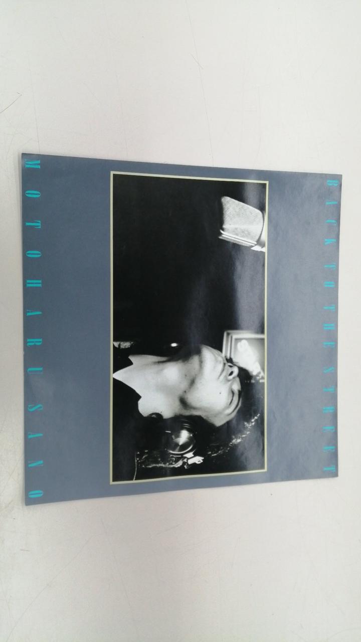 EPIC Records Motoharu Sano / BACK TO THE STREET 25-3H-19