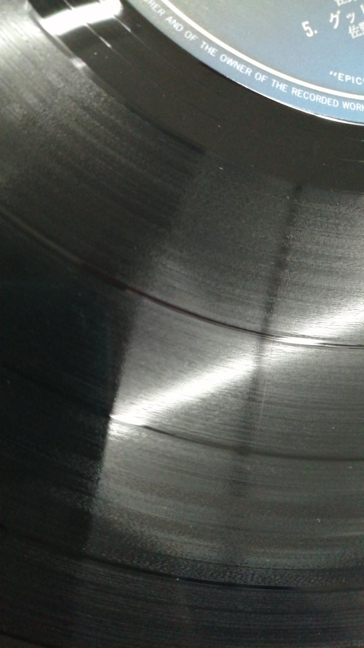 EPIC Records Motoharu Sano / BACK TO THE STREET 25-3H-19