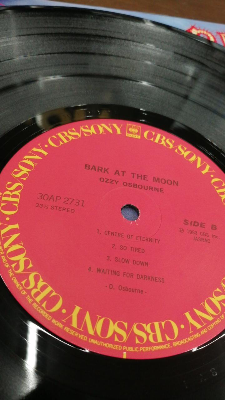 CBS Sony BARK AT THE MOON 30AP2731