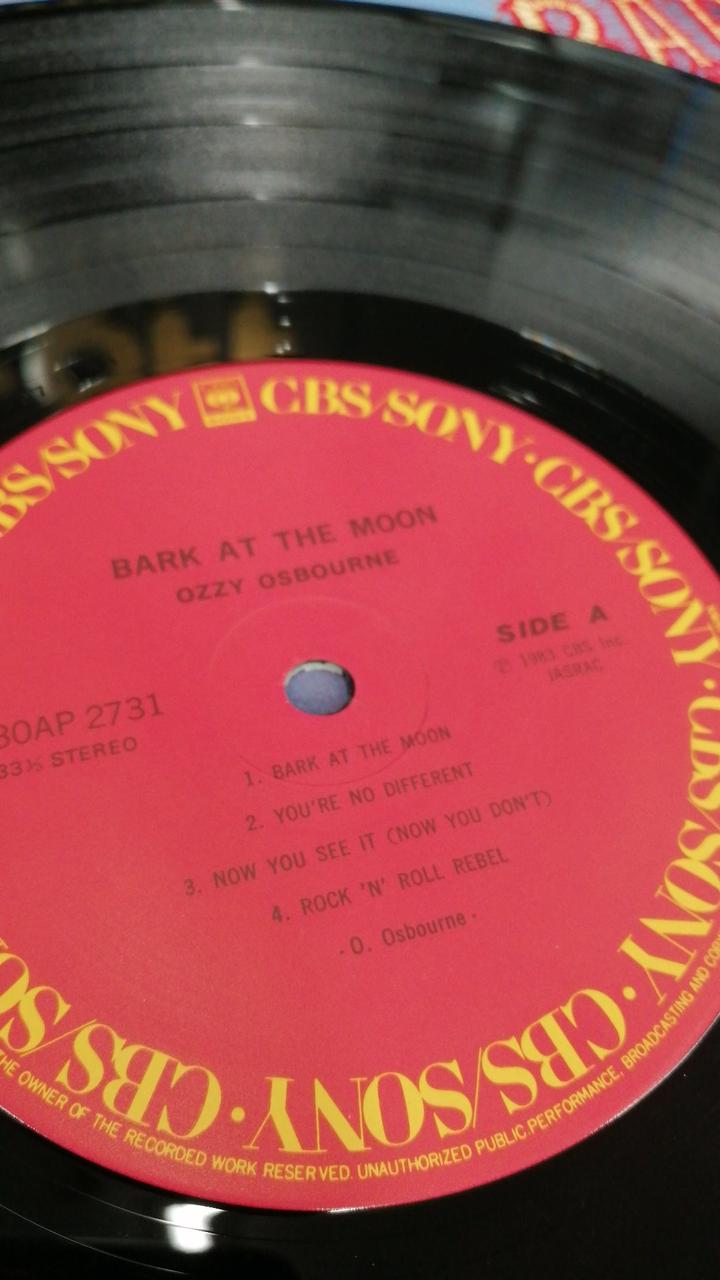 CBS Sony BARK AT THE MOON 30AP2731