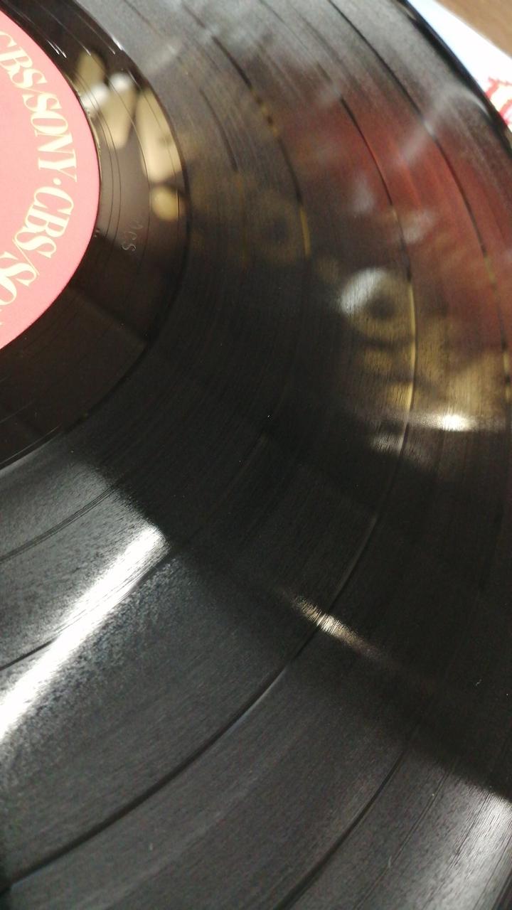 CBS Sony BARK AT THE MOON 30AP2731