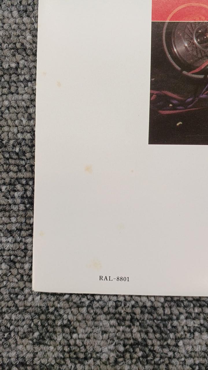 RVC Tatsuro Yamashita FOR YOU RAT-8801