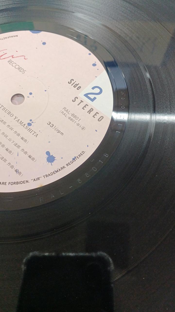 RVC Tatsuro Yamashita FOR YOU RAT-8801