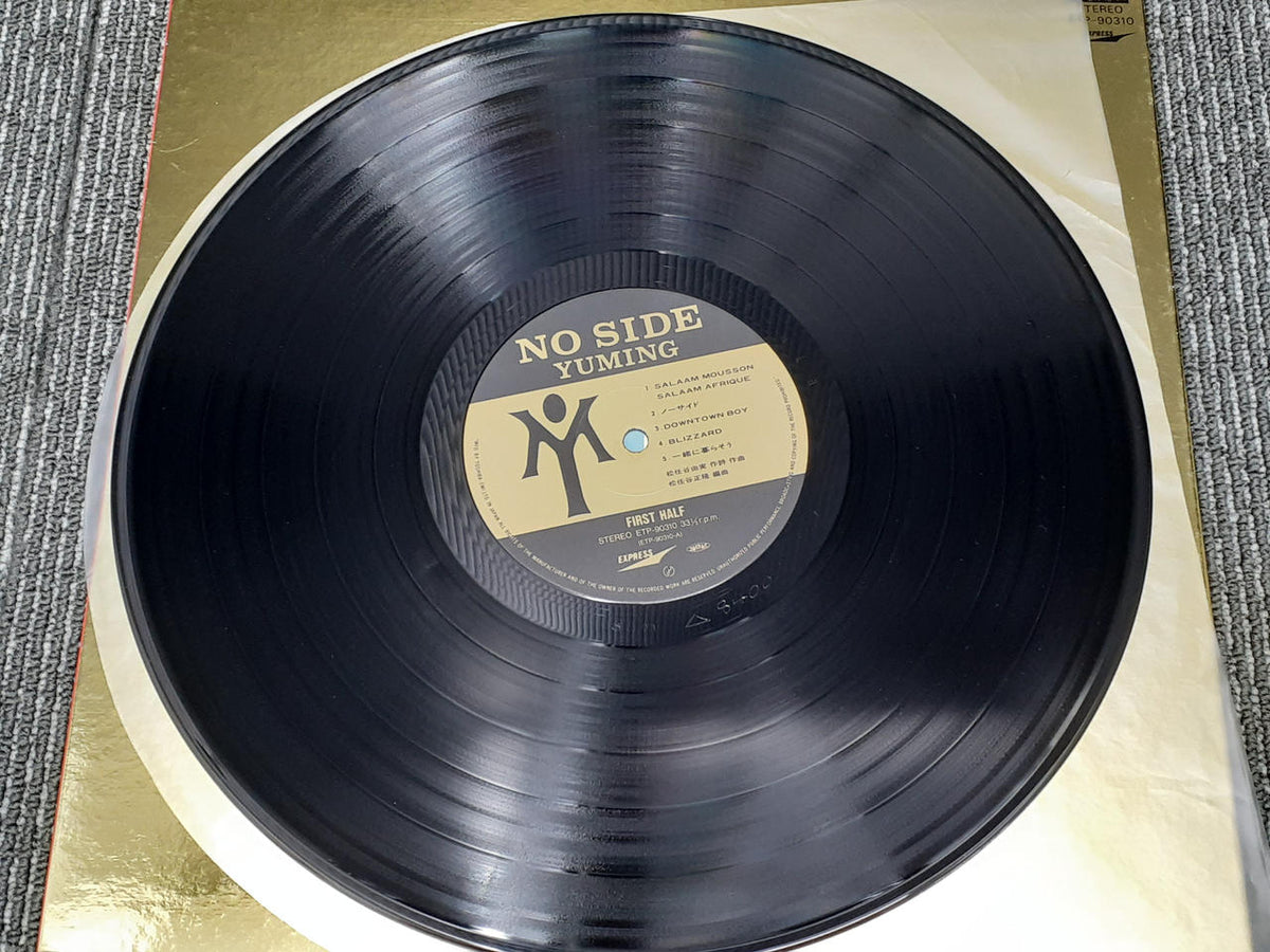 Toshiba EMI Corporation Japanese Music NO SIDE/YUMING