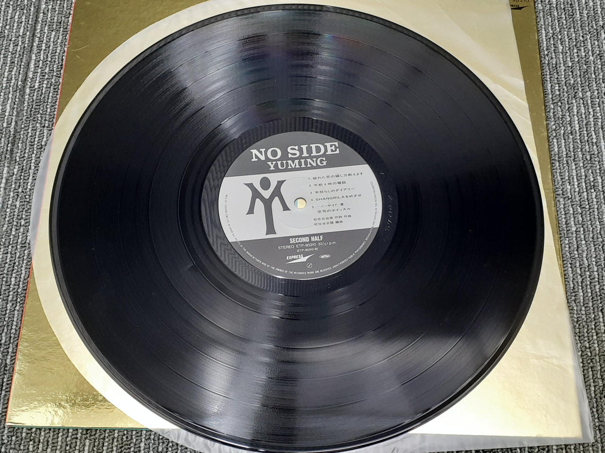 Toshiba EMI Corporation Japanese Music NO SIDE/YUMING