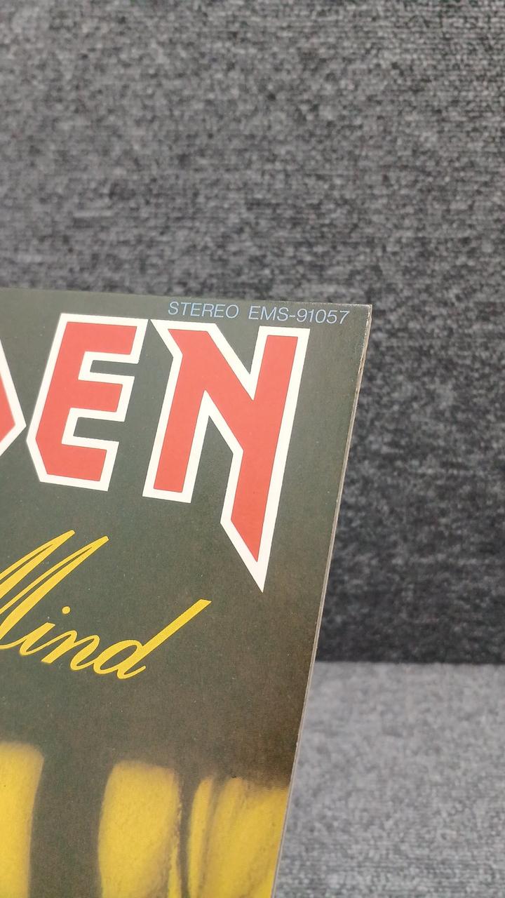 Toshiba EMI Western Music EMS-91057