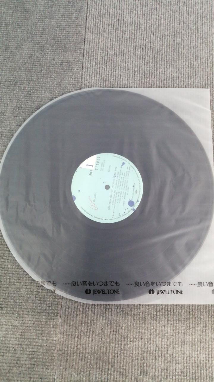 GREATEST HITS! LP TATSURO YAMASHITA