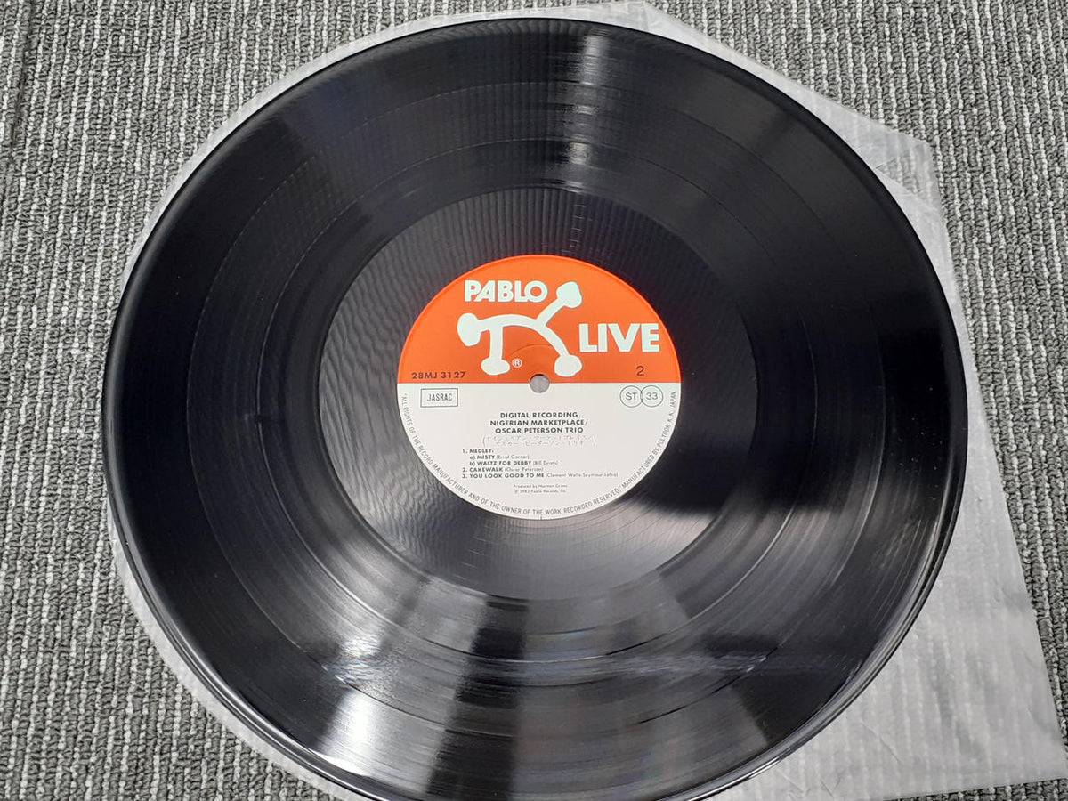 STEREO Western Music NIGERIAN MARKETPLACE