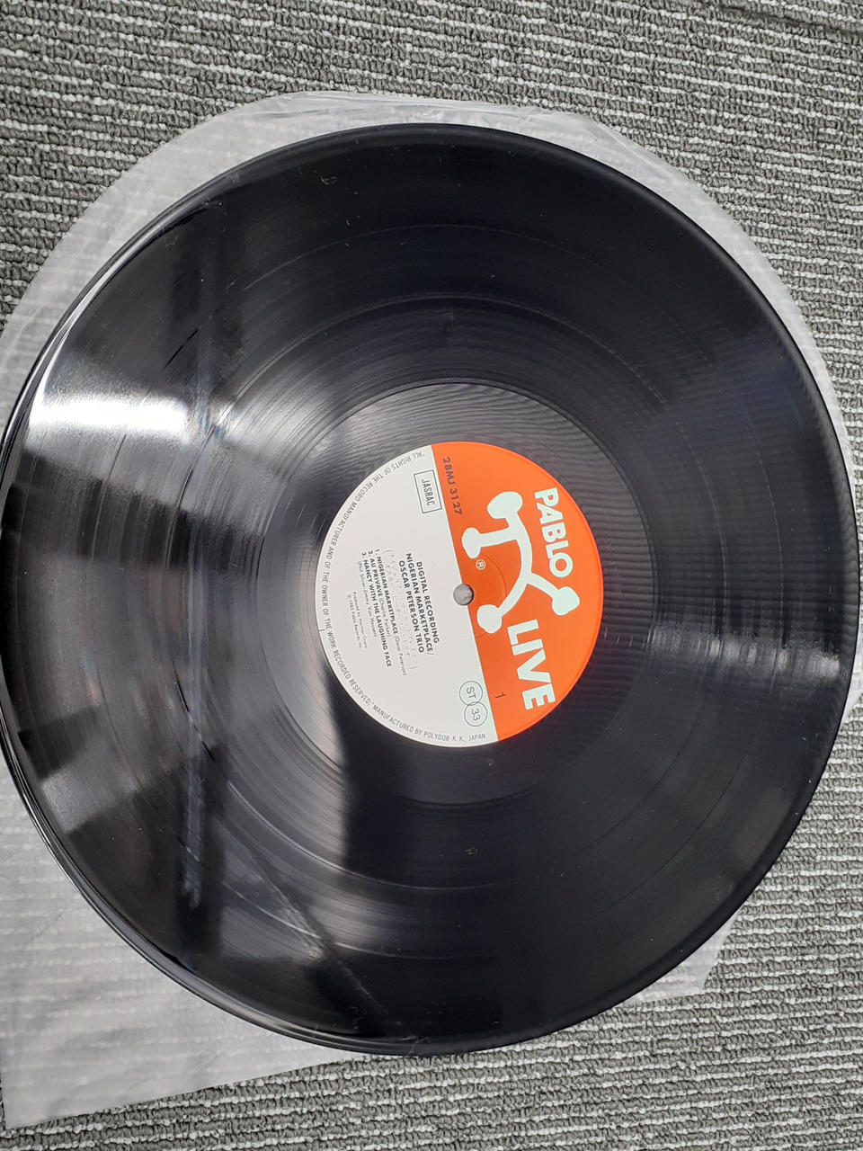 STEREO Western Music NIGERIAN MARKETPLACE