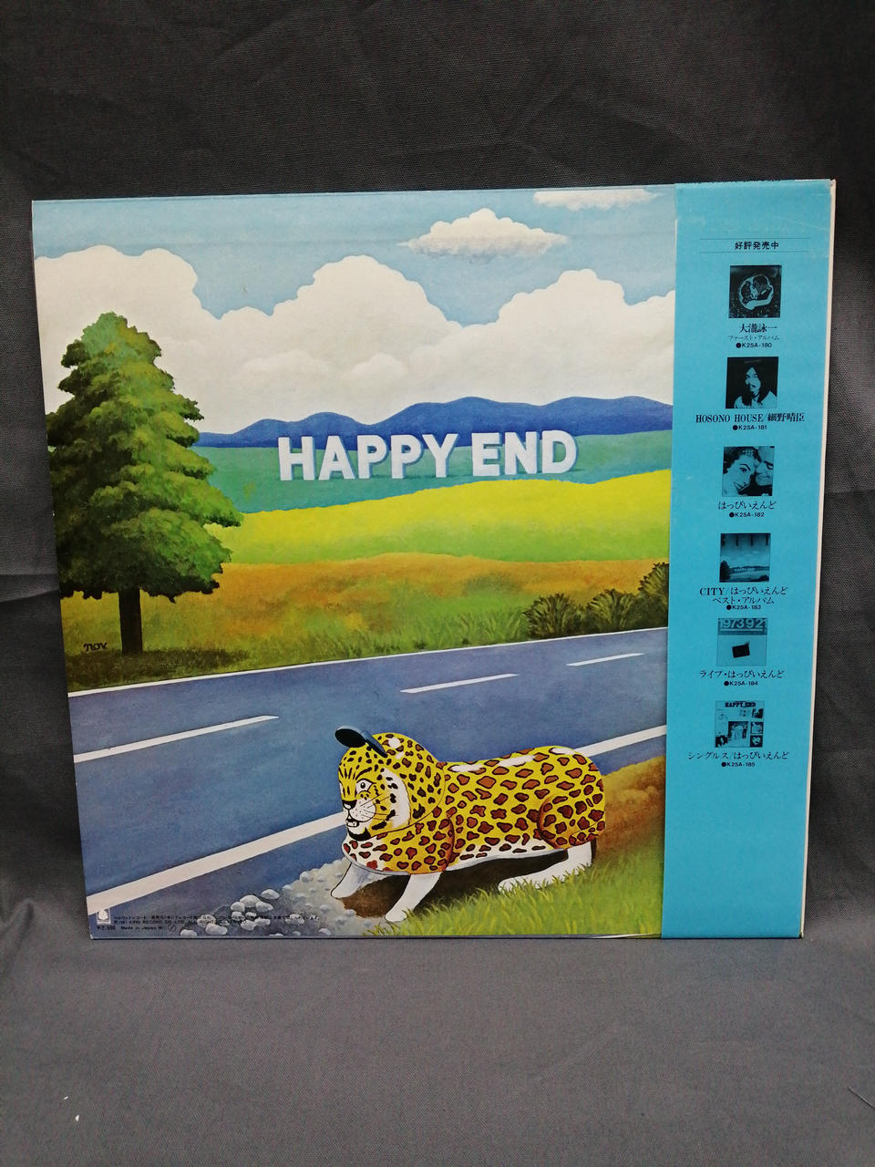 Not selectable LP Happy End