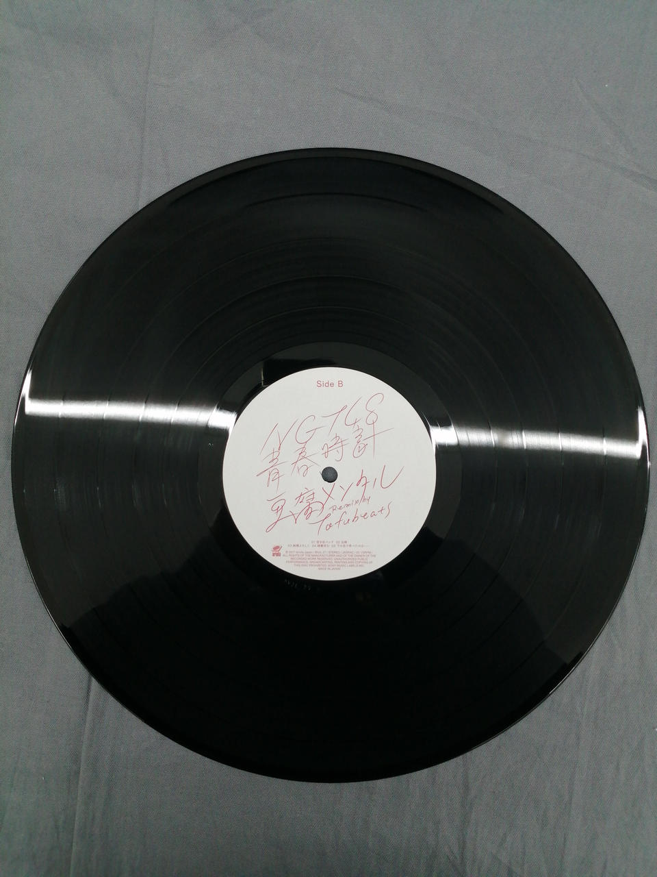 Not selectable LP NGT48 Seishun Tokei
