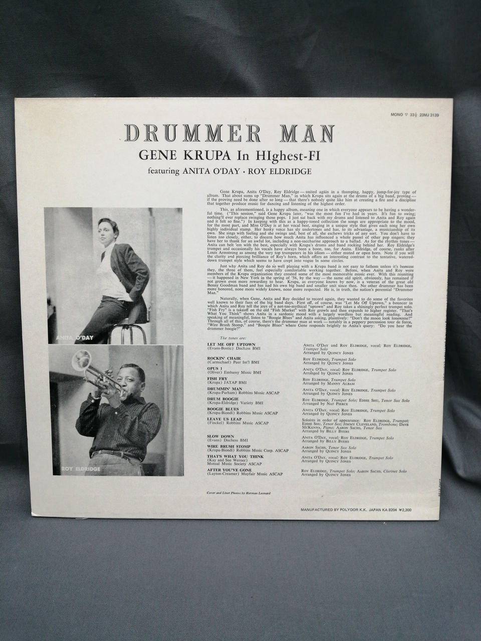 Not selectable LP DRUMMER MAN/GENE KRUPA IN HIGH