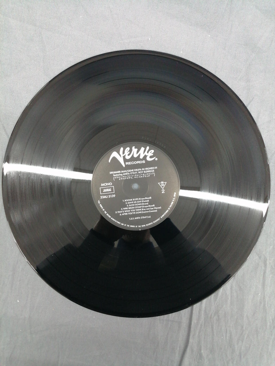 Not selectable LP DRUMMER MAN/GENE KRUPA IN HIGH