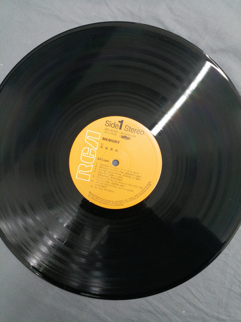 Not selectable LP MEMORY From Hideki with Love