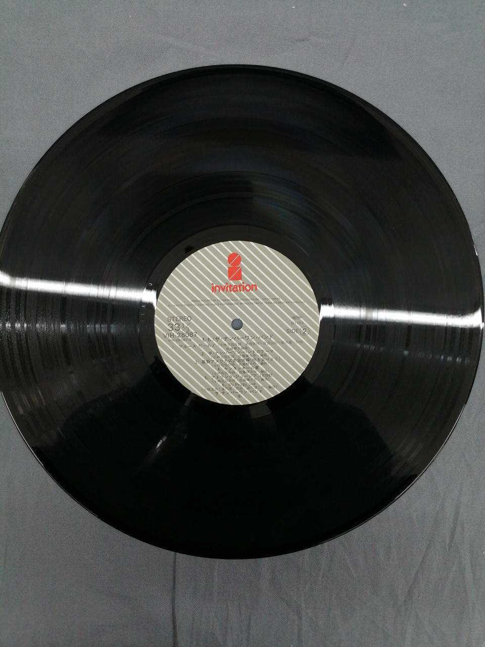 Not selectable LP Momo / The Number One Band