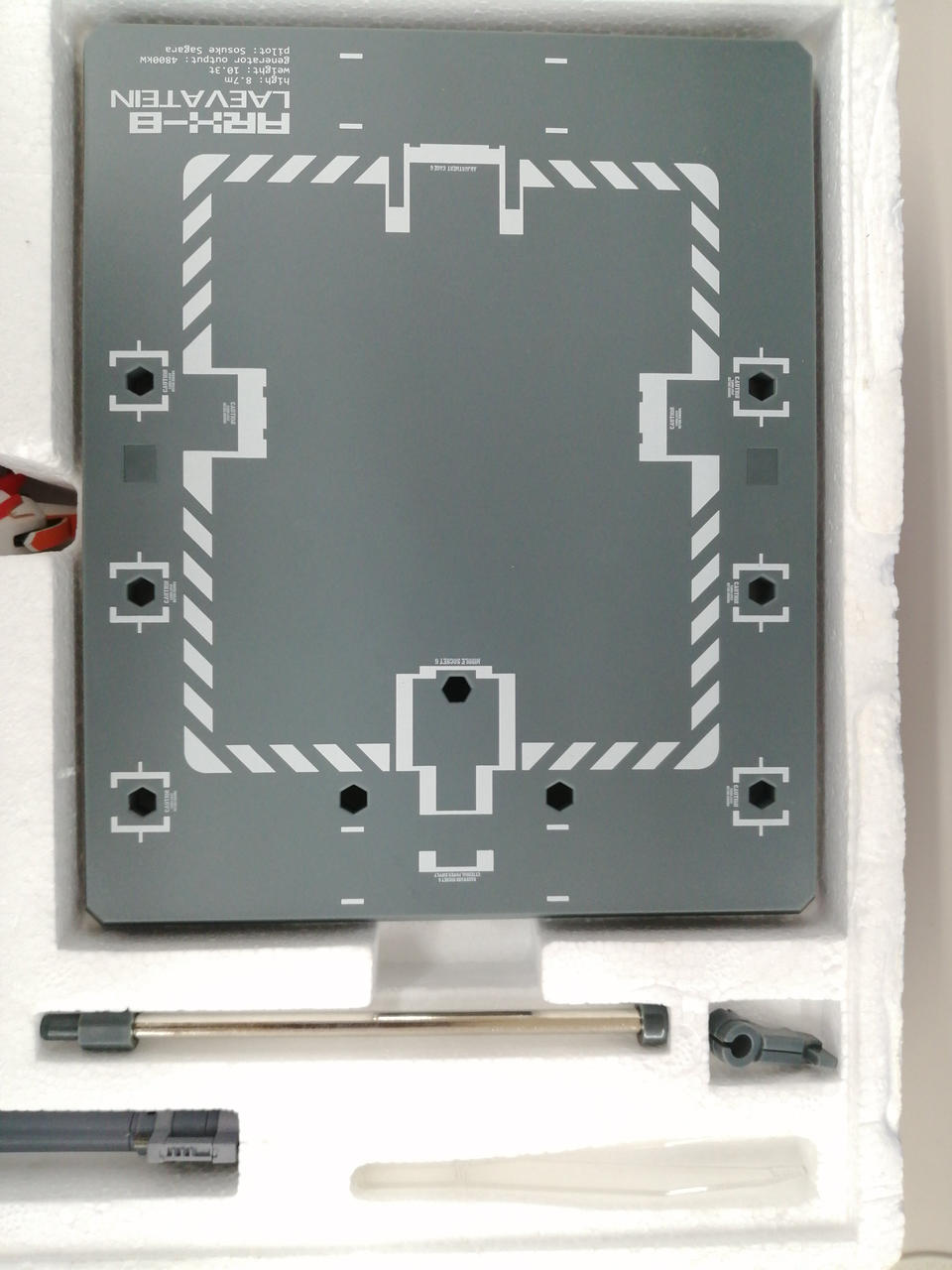 BANDAI Chogokin METAL BUILD Rebatein