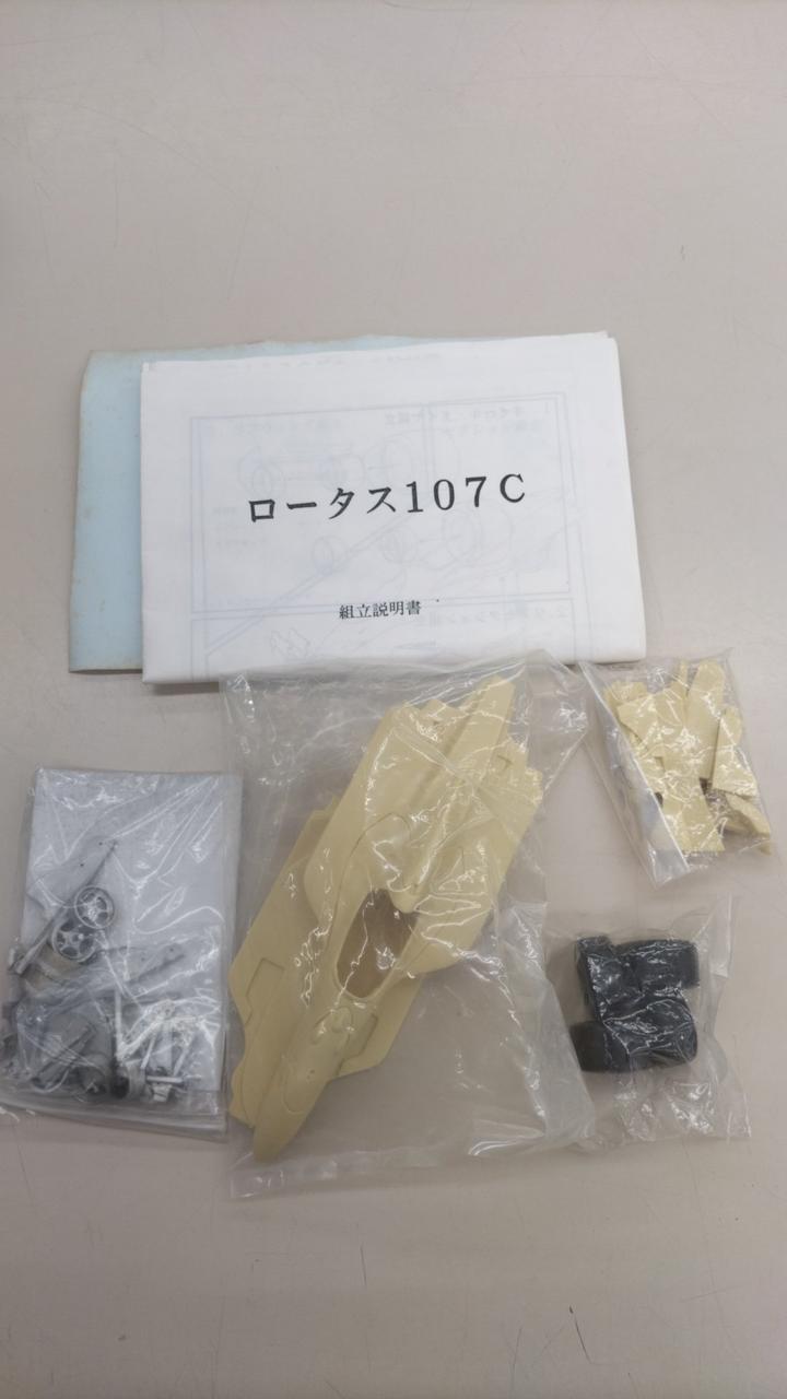 Club M Resin LOTUS 107C - Banzai Thrifting | BanzaiHobby