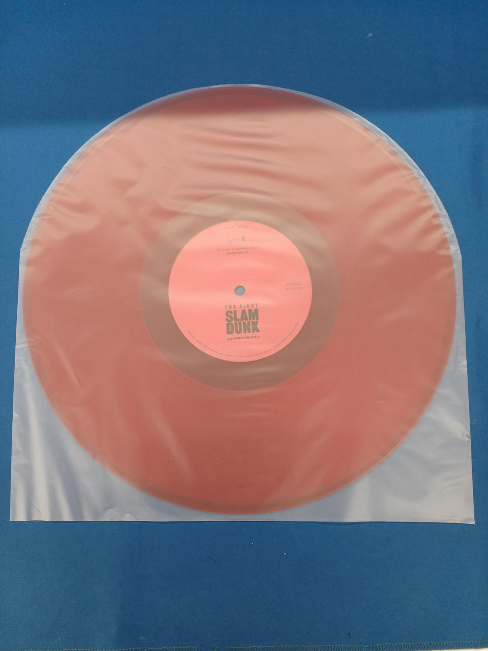 BANDAI An LP 2649994 that revives Mitsui over and over again
