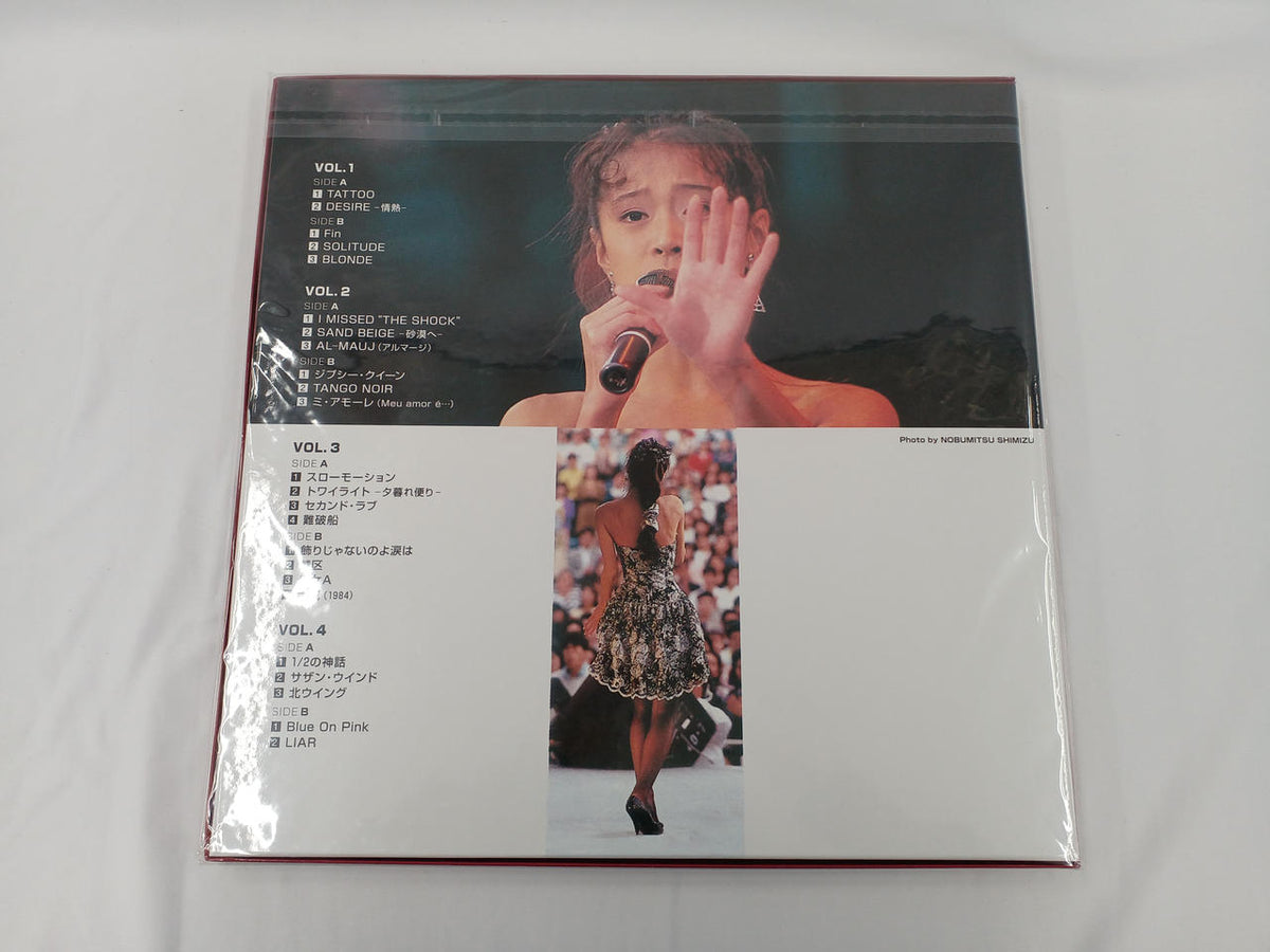 WARNER AKINA EAST LIVE INDEX-XXIII WPJL10157/60