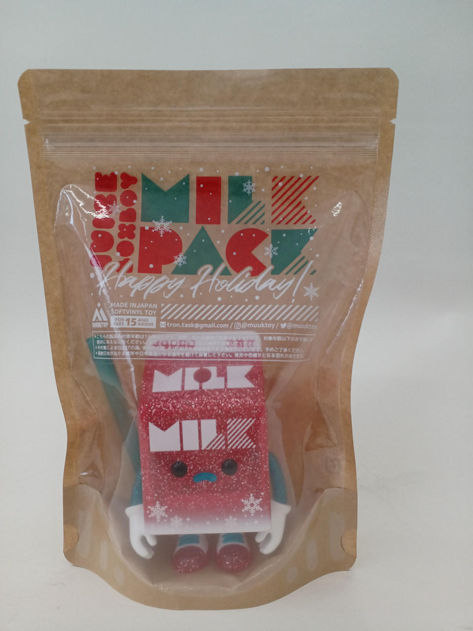 MUUKTOY Soft Vinyl Juice Box Boy Milk Pack Holiday Red - MUUKTOY Banzai Hobby