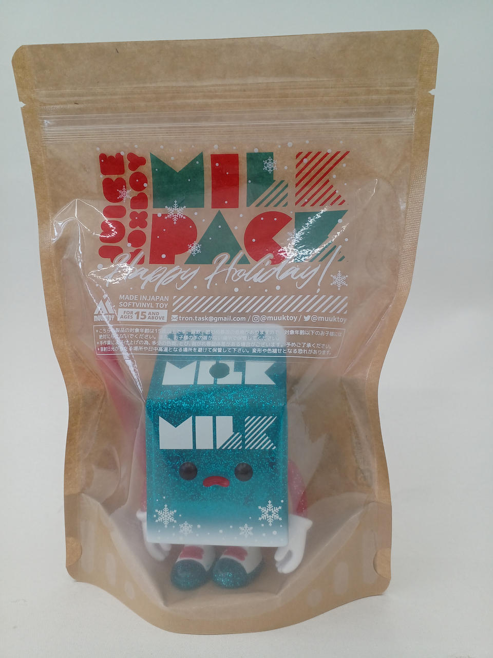 MUUKTOY Soft Vinyl Juice Box Boy Milk Pack Holiday Blue