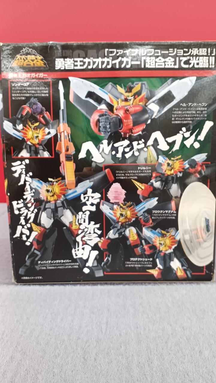 BANDAI Chogokin King of Braves GaoGaiGar
