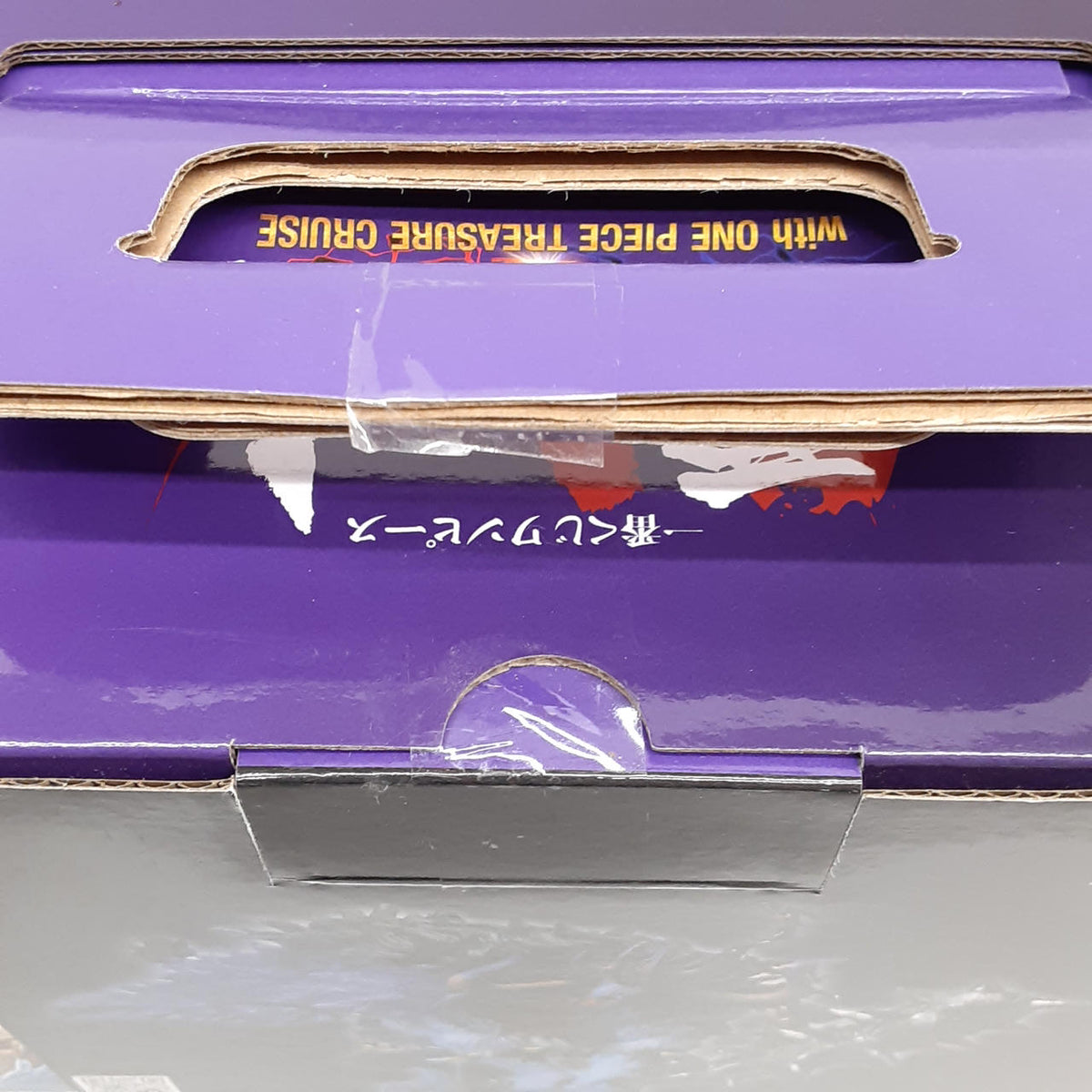BANDAI Ichiban Kuji One Piece Prize A Kaido Human-Beast Shape - Banzai Thrifting | BanzaiHobby