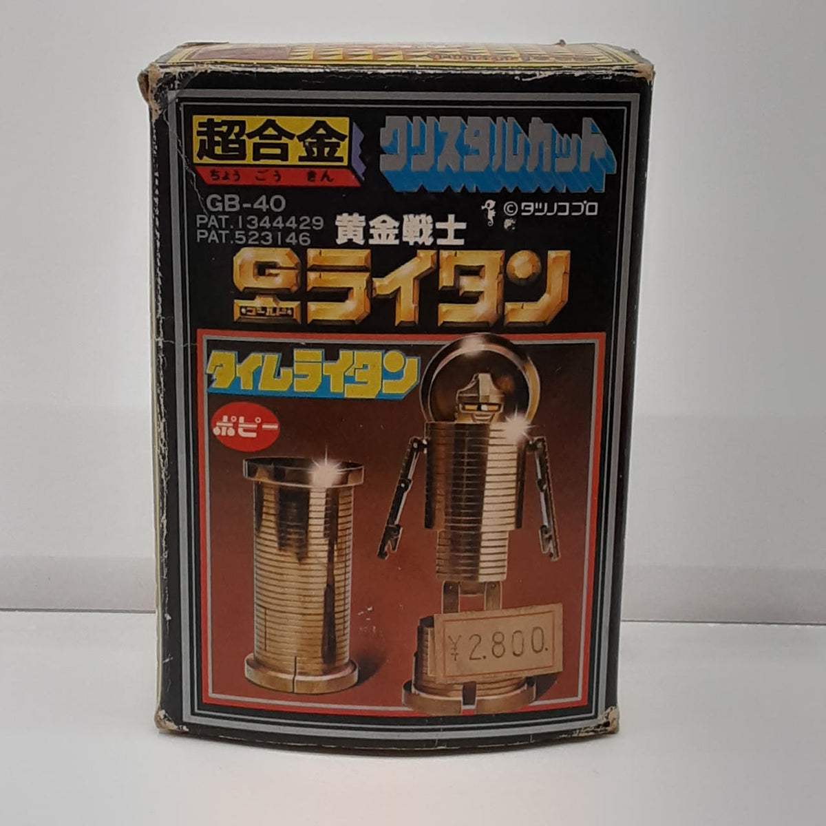 Poppy Chogokin Crystal Cut GB-40 Time Lightan