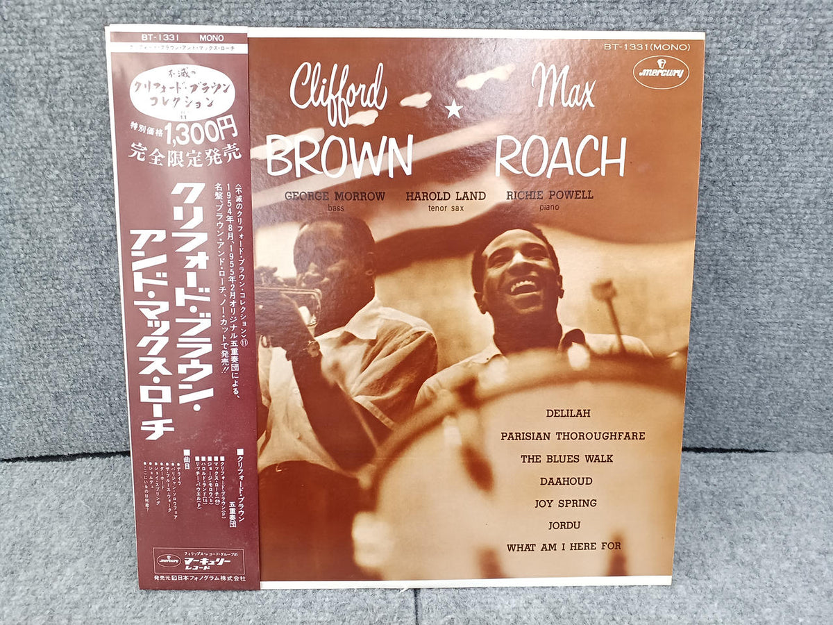 EMARCY CLIFFORD BROWN AND MAX ROACH BT-1331