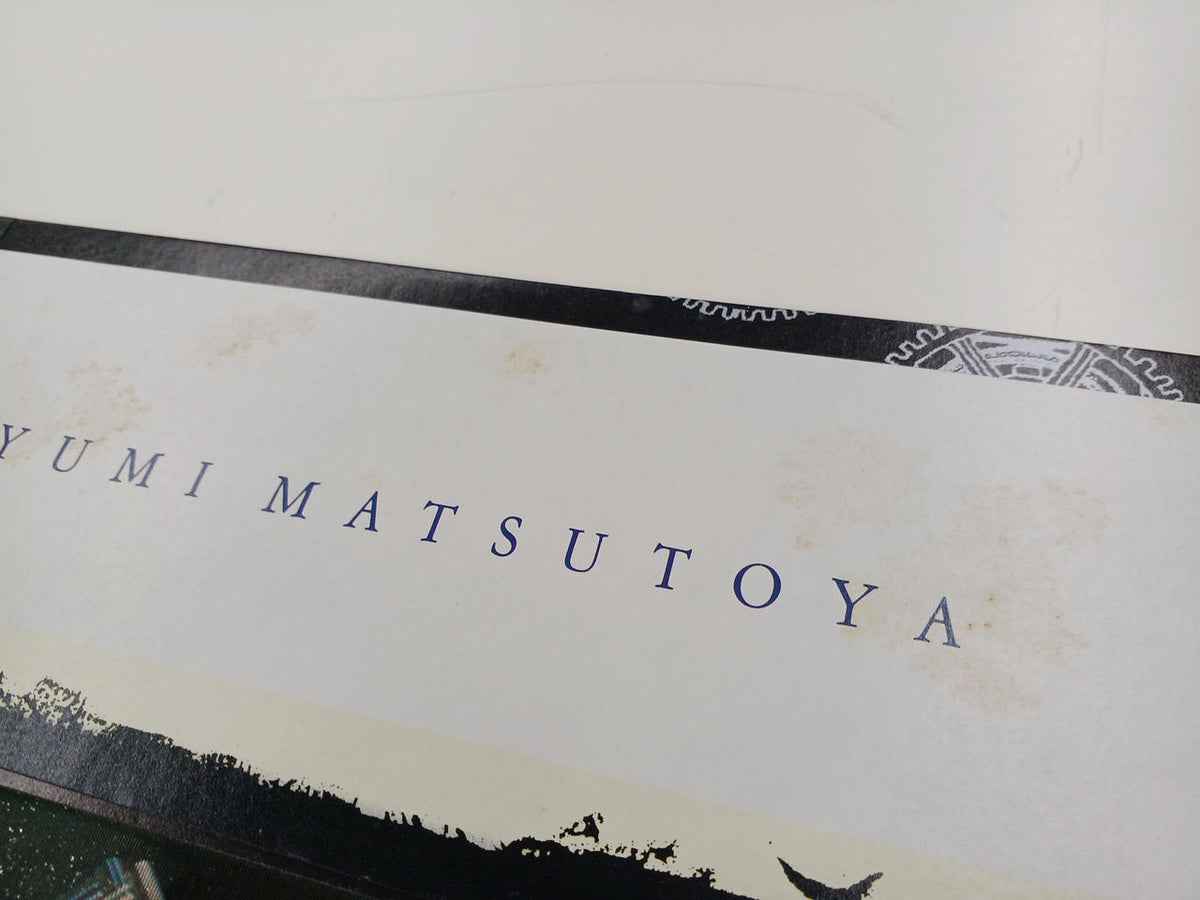Toshiba EMI LP Love Wars Yumi Matsutoya