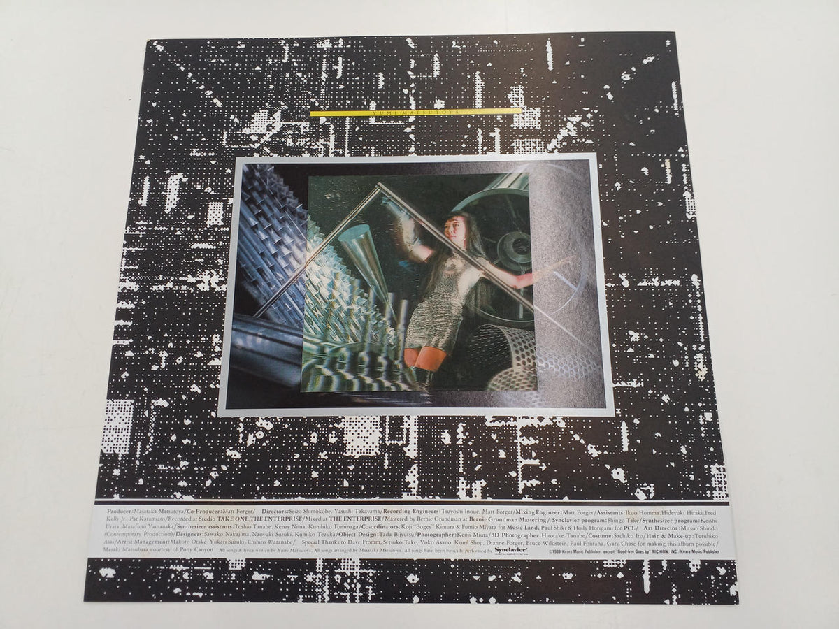 Toshiba EMI LP Love Wars Yumi Matsutoya