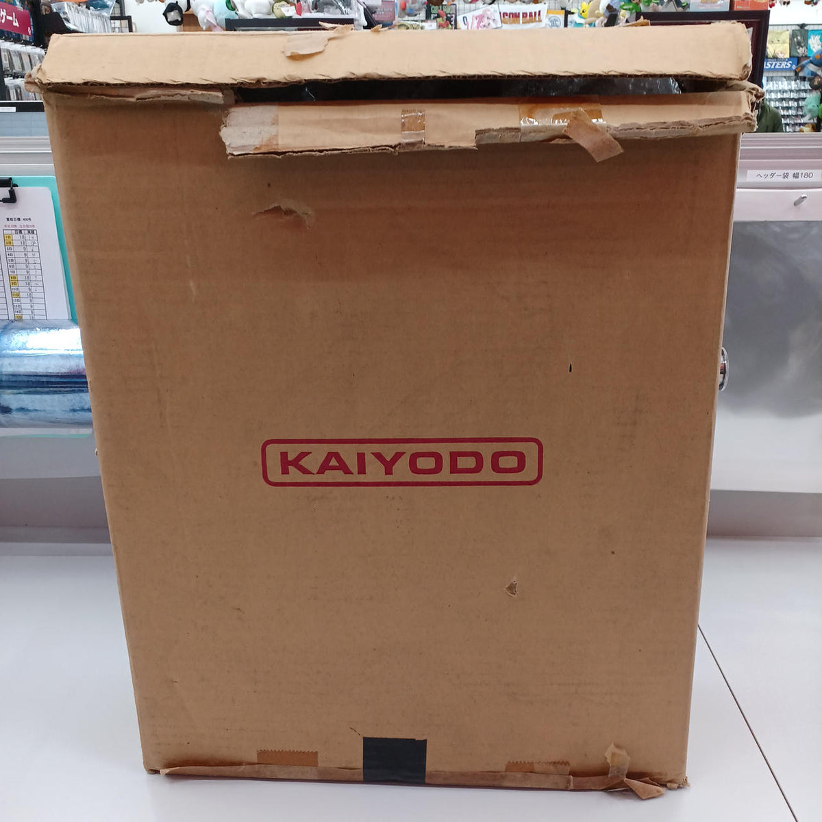 KAIYODO Soft Vinyl 1:50 Scale Ultraman Hyper Soft Vinyl
