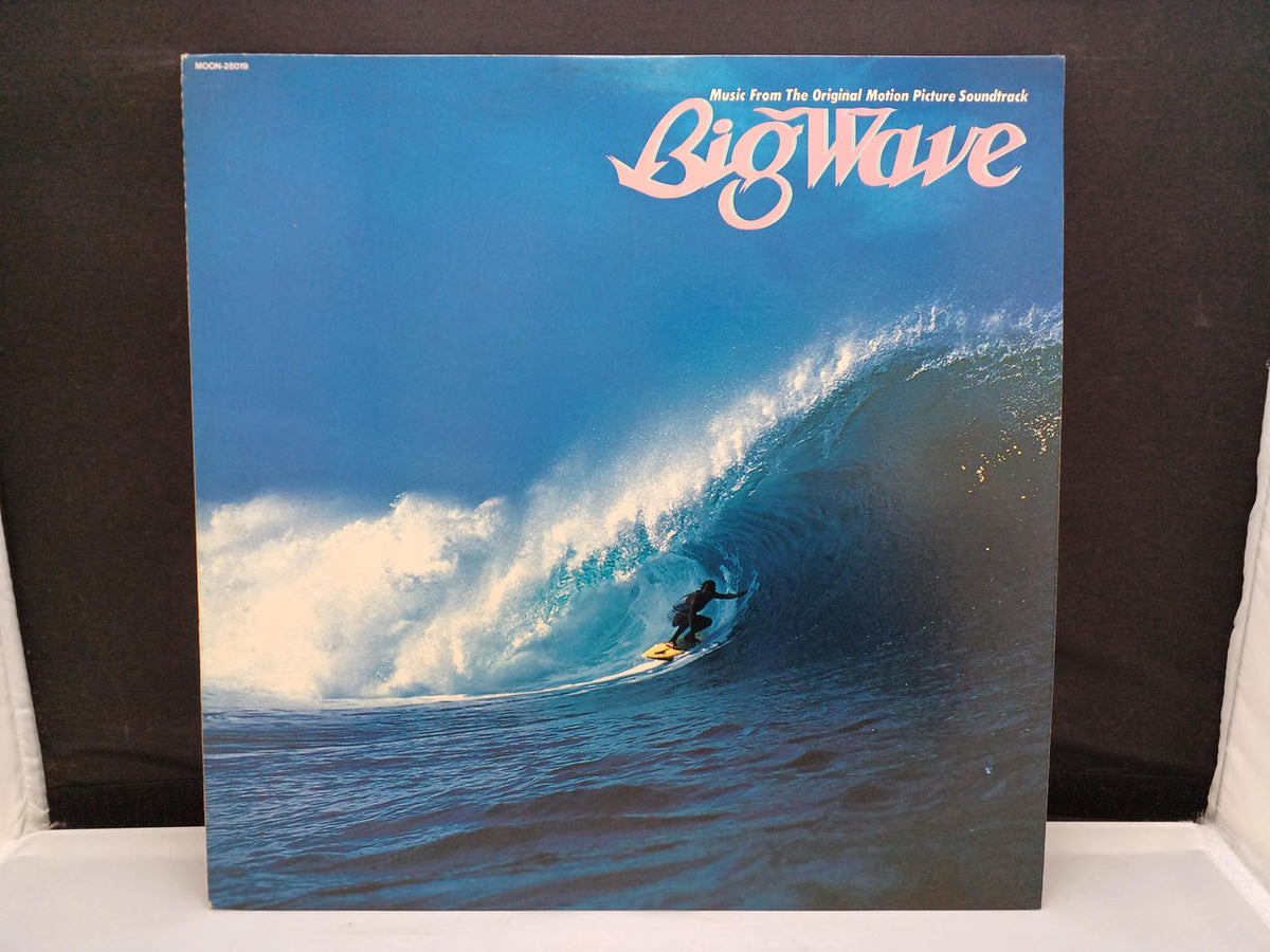 MOON RECORD Tatsuro Yamashita / BIG WAVE MOON-28019