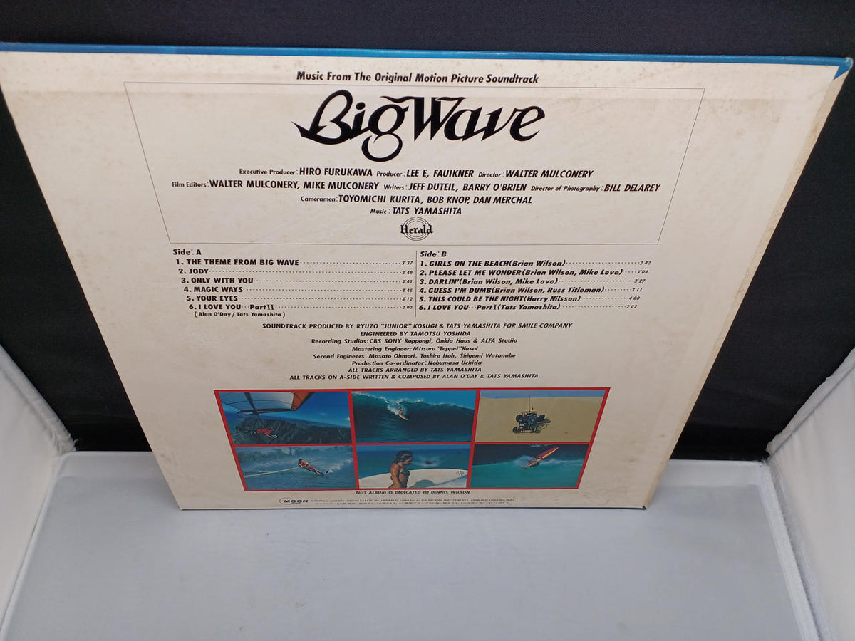MOON RECORD Tatsuro Yamashita / BIG WAVE MOON-28019
