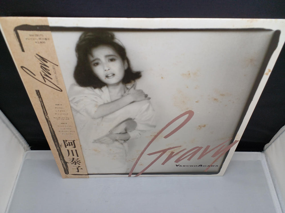 VICTOR Yasuko Agawa/GRAVY VIH-28171