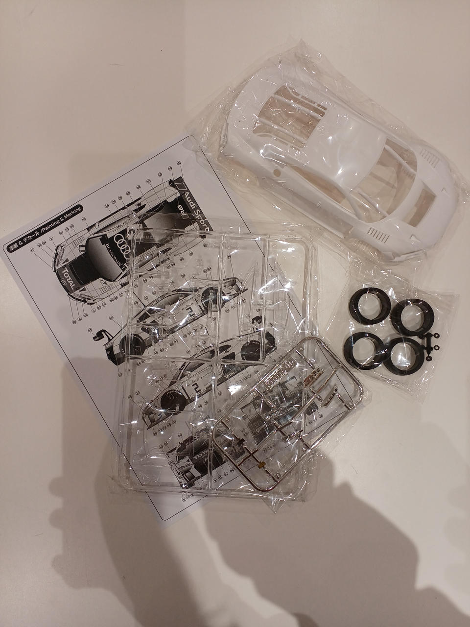 Platz 1/24 Audi R8 LMS GT3 - Banzai Thrifting | BanzaiHobby