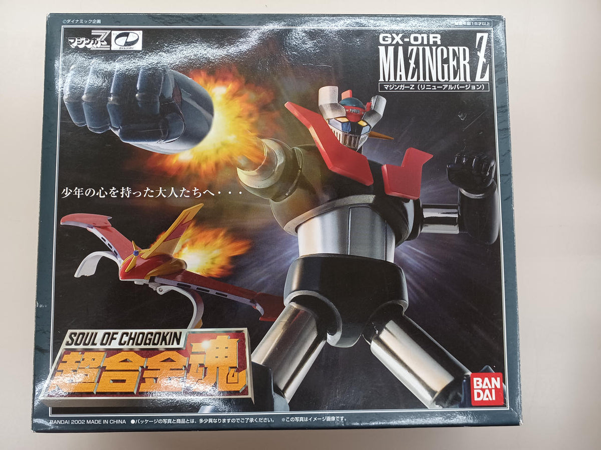 BANDAI Chogokin Soul Mazinger Z (Renewal VER.)