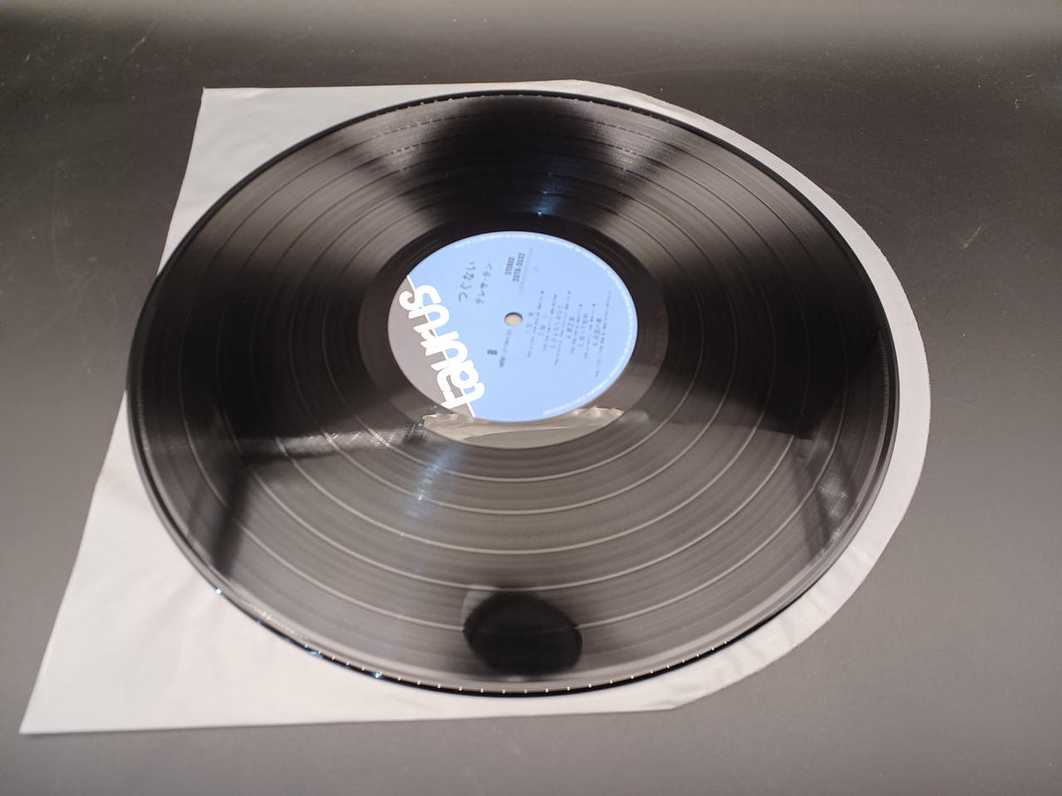 Taurus Records Teresa Teng 'Tsugunai' 28TR-2032