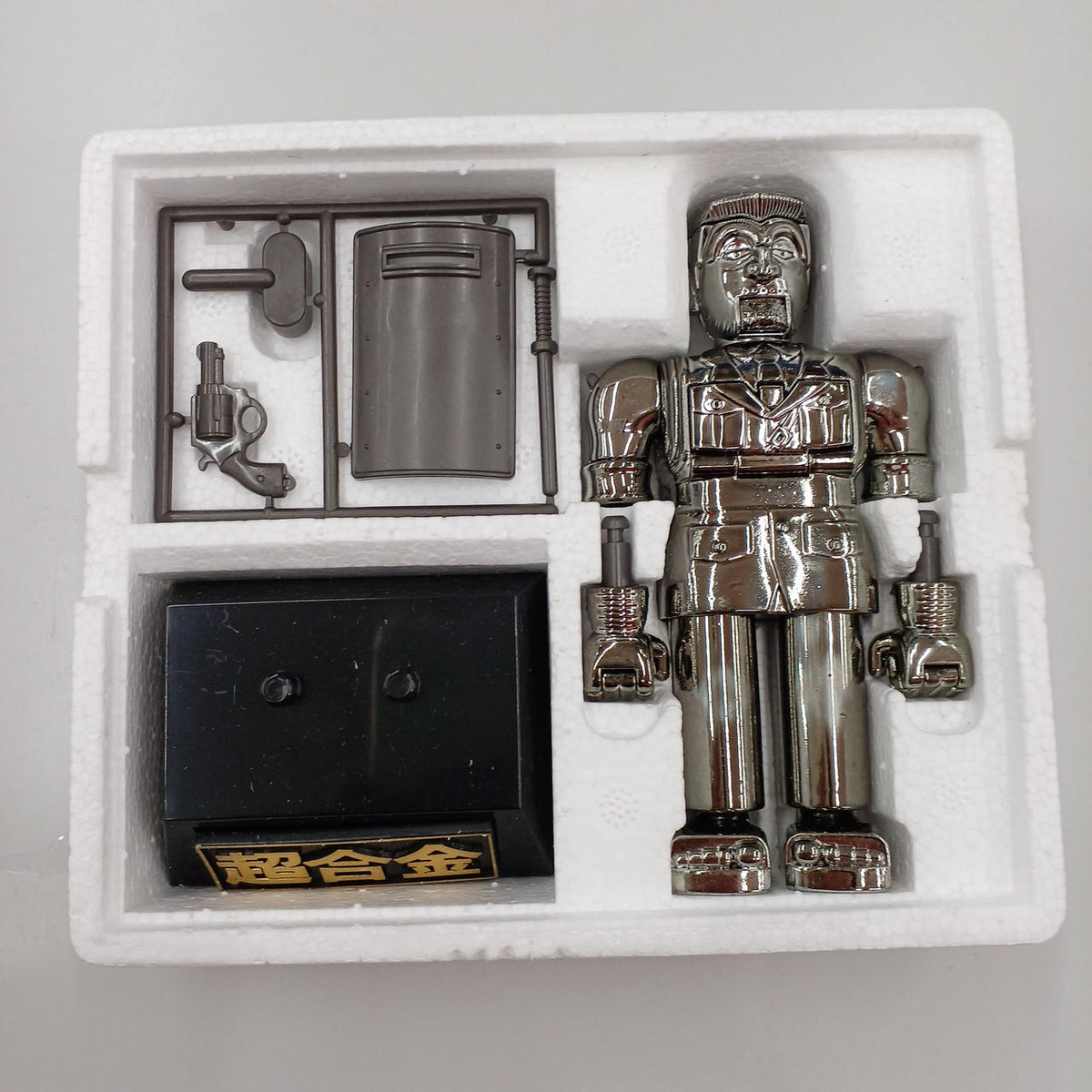 BANDAI Chogokin Ryotsu Kankichi Chogokin Black Plated Version