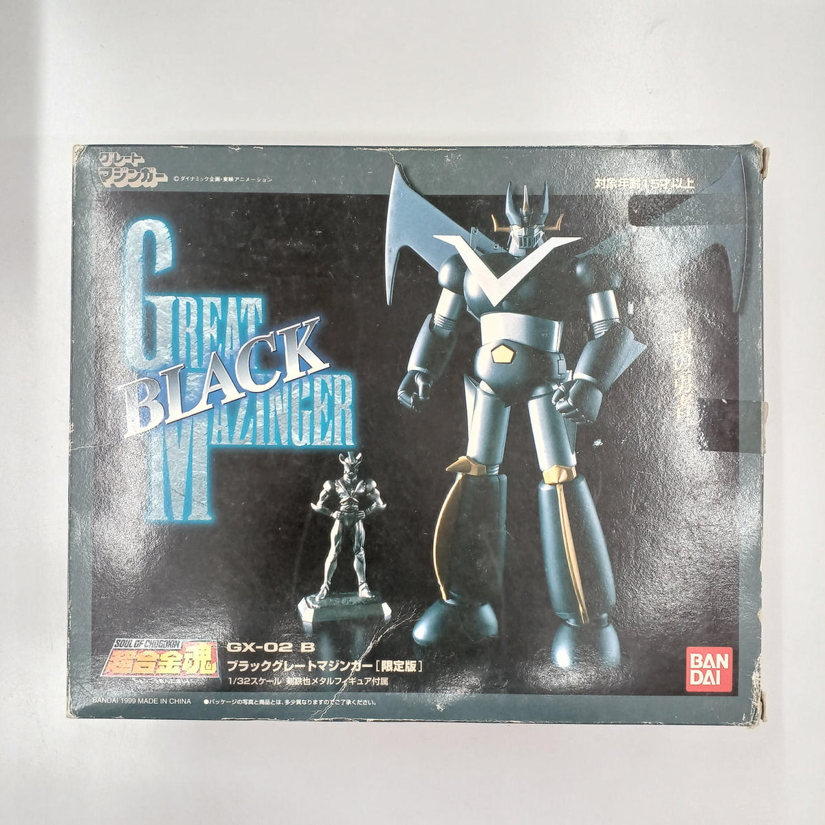 BANDAI Chogokin Soul Black Great Mazinger (Limited Edition L0P?) P)