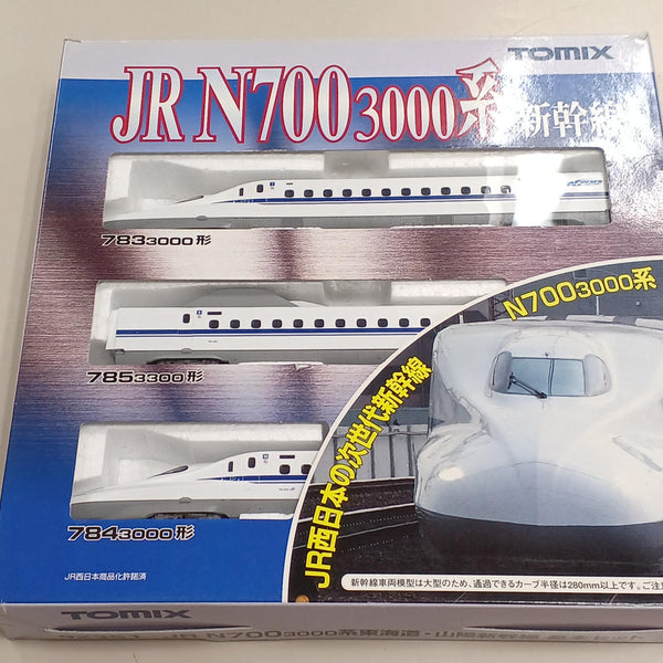 nゲージ TOMIX N Gauge 92351 JRN700 3000 Series Tokaido & Sanyo Shinkansen