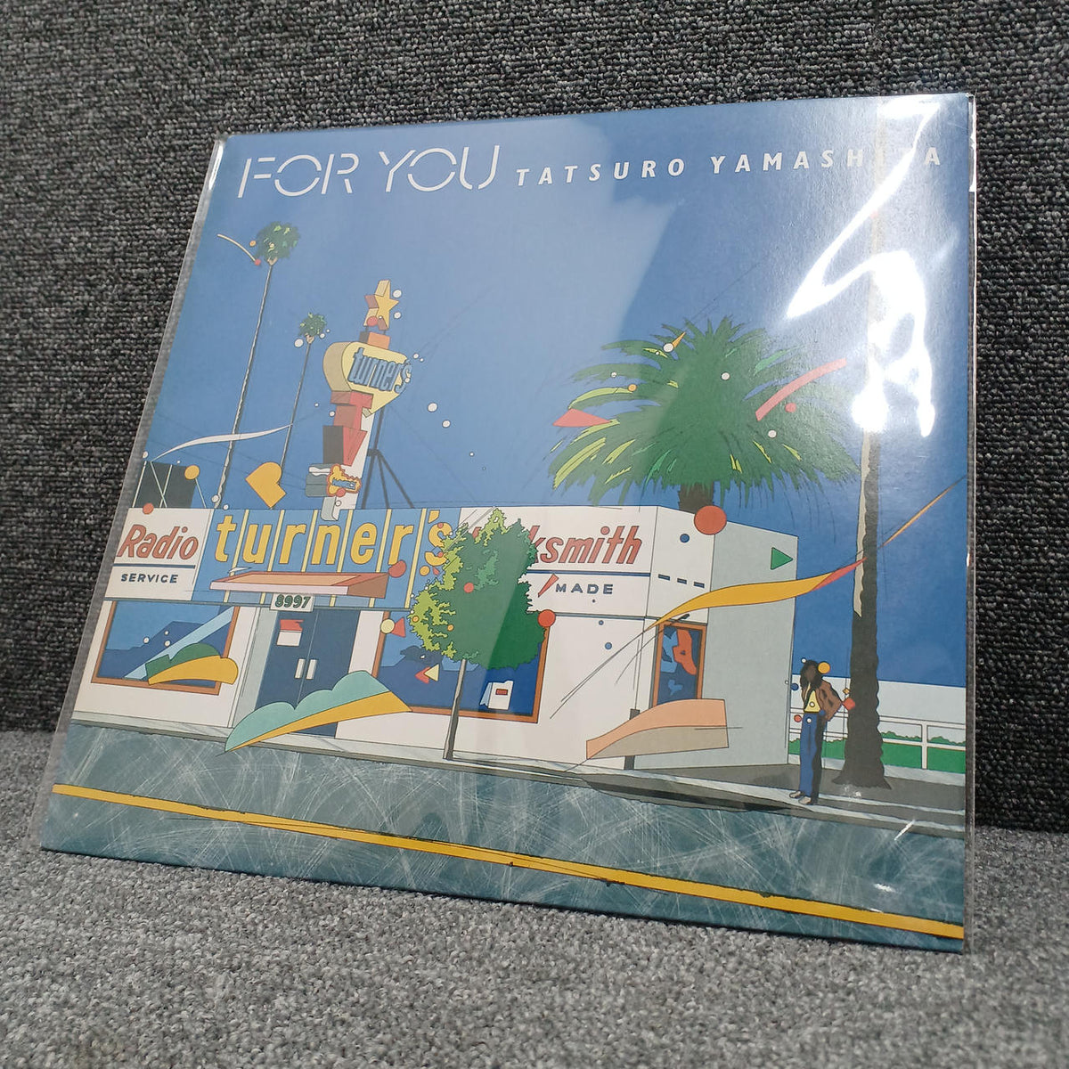 AIR RECORDS Tatsuro Yamashita - FOR YOU RAL-8801