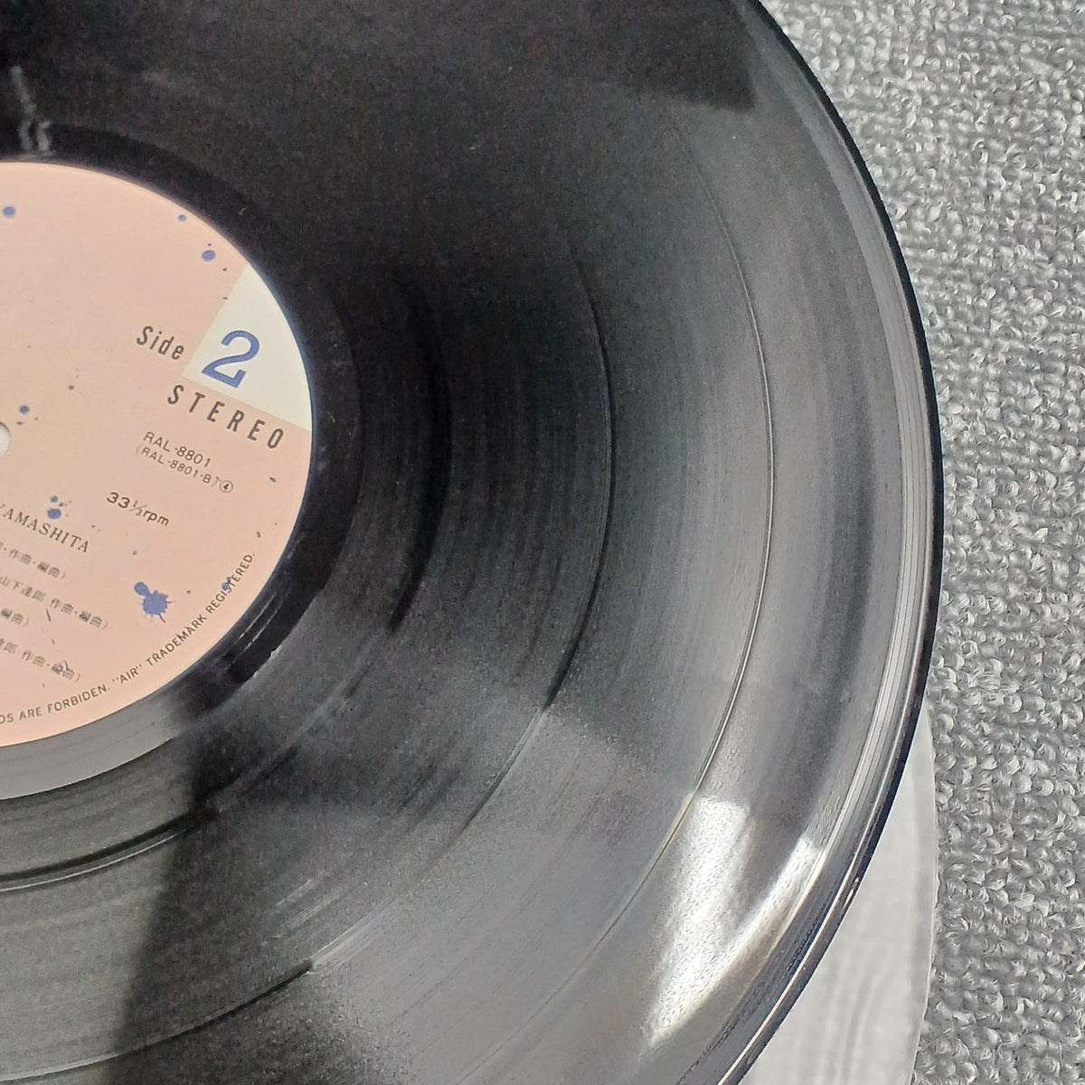 AIR RECORDS Tatsuro Yamashita - FOR YOU RAL-8801