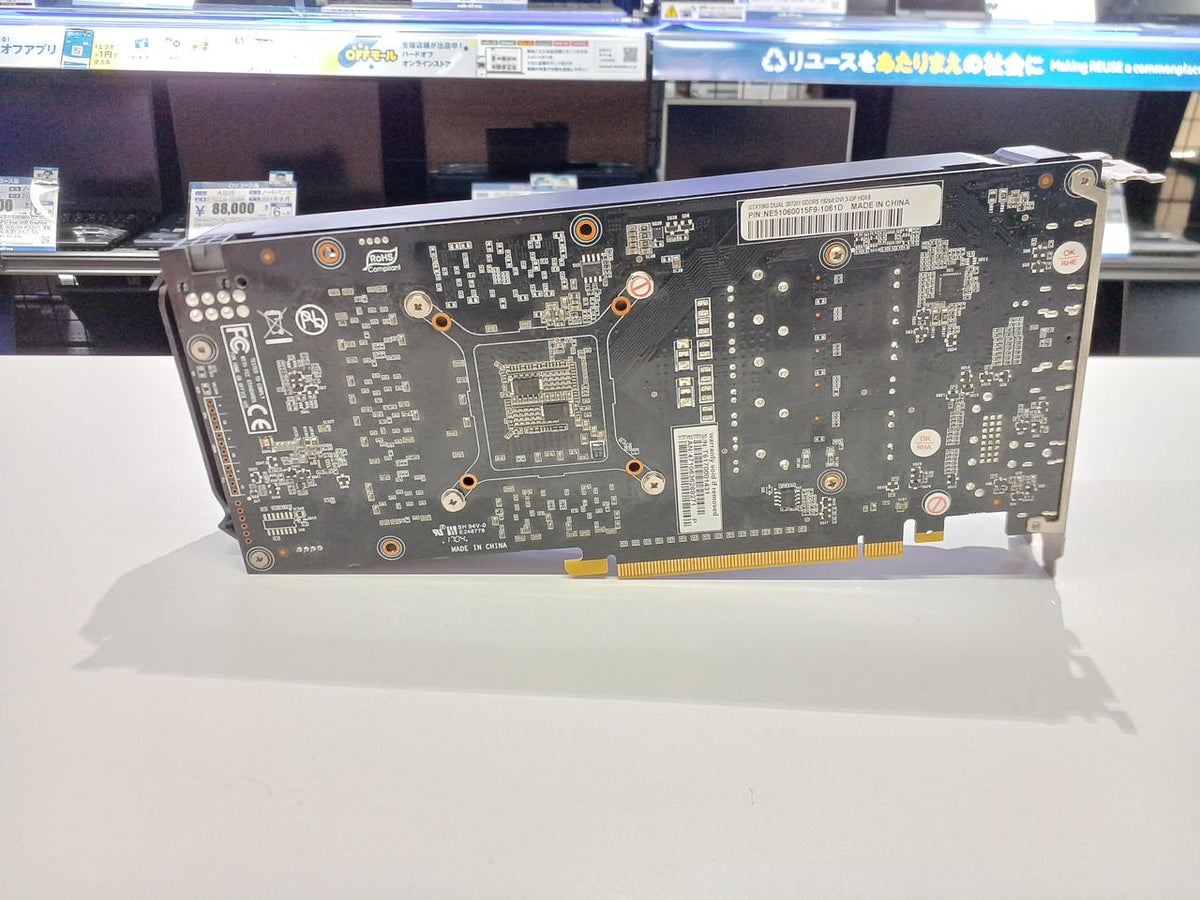 PALIT Graphics Board: NE51060015F9-1061D