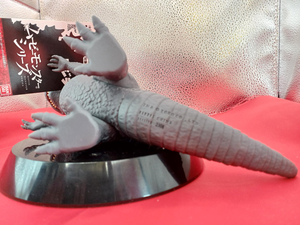 BANDAINAMCO Soft Vinyl Figure: Godzilla (1954) Template - BANDAINAMCO Banzai Hobby